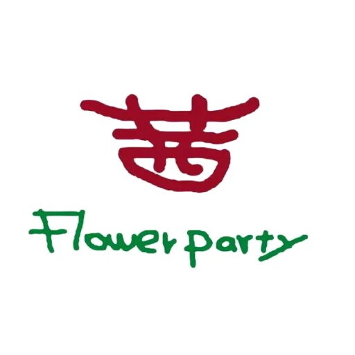 フラワーショップ茜【公式】/有限会社フラワーパーティー